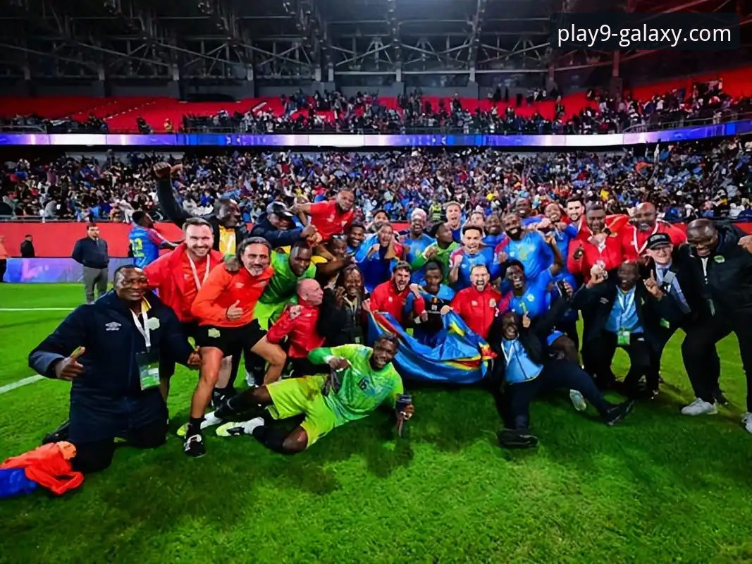 资深球迷分享：在九游娱乐平台重温民主刚果52年重返世界杯的绝杀时刻