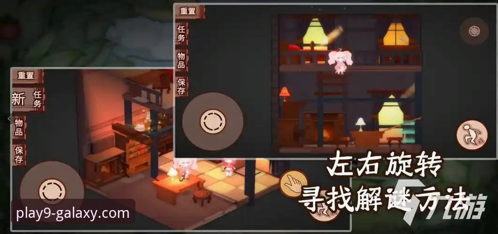 3种途径对比：如何通过九游游戏中心官网获取2025新版体验